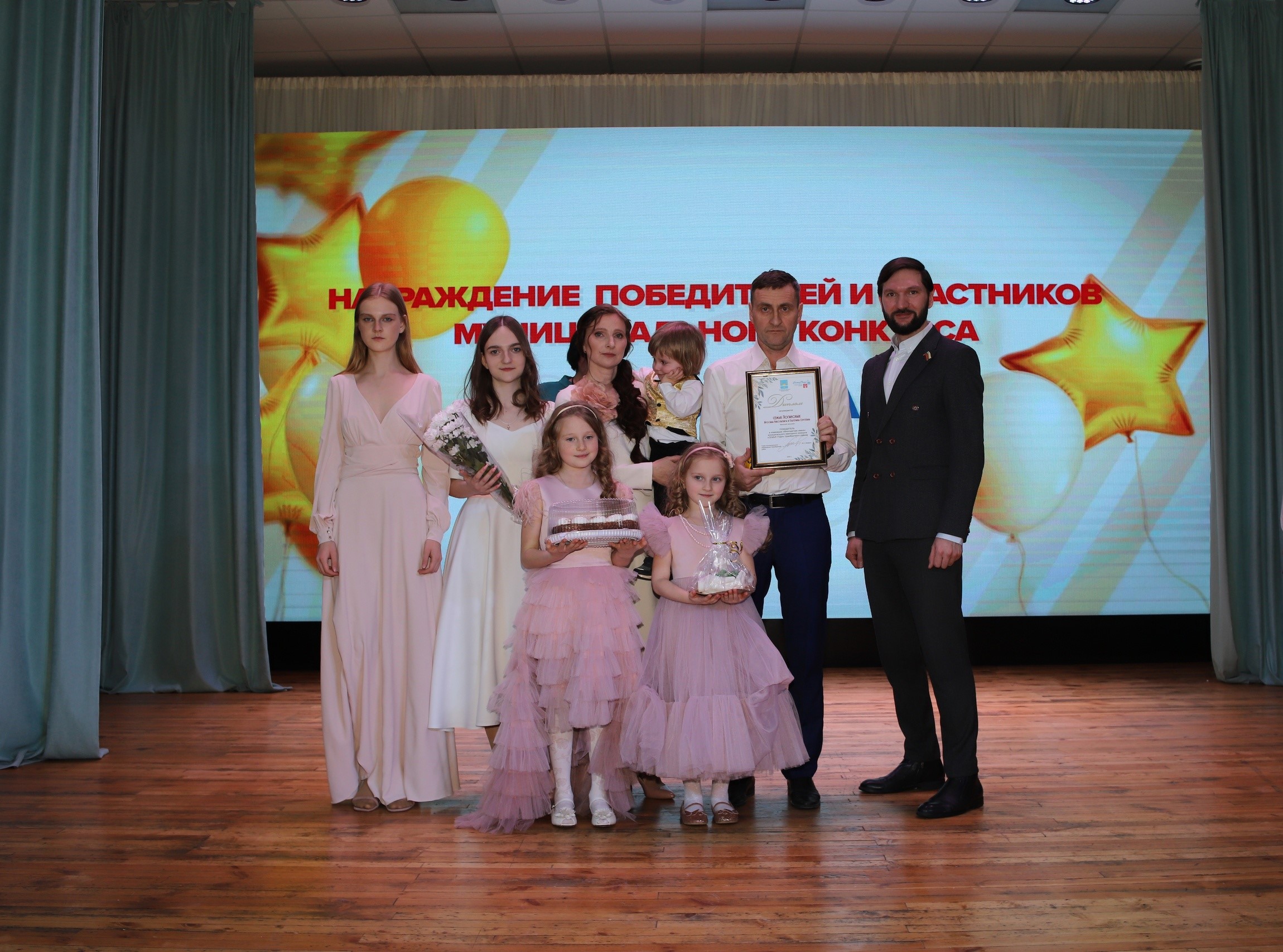 13 марта в Центре культуры Подгородней Покровки состоялась церемония награждения победителей муниципального этапа конкурса «Семья года»